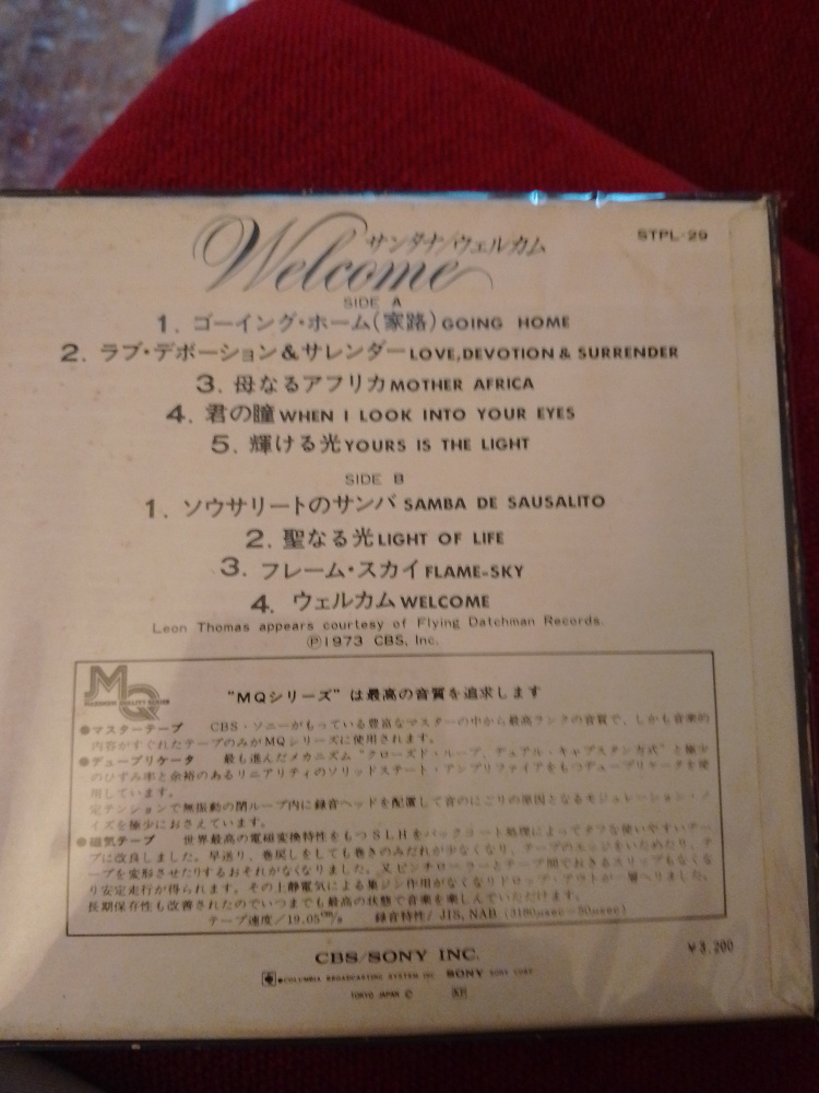 Santana Welcome Reel Japanese Release 02