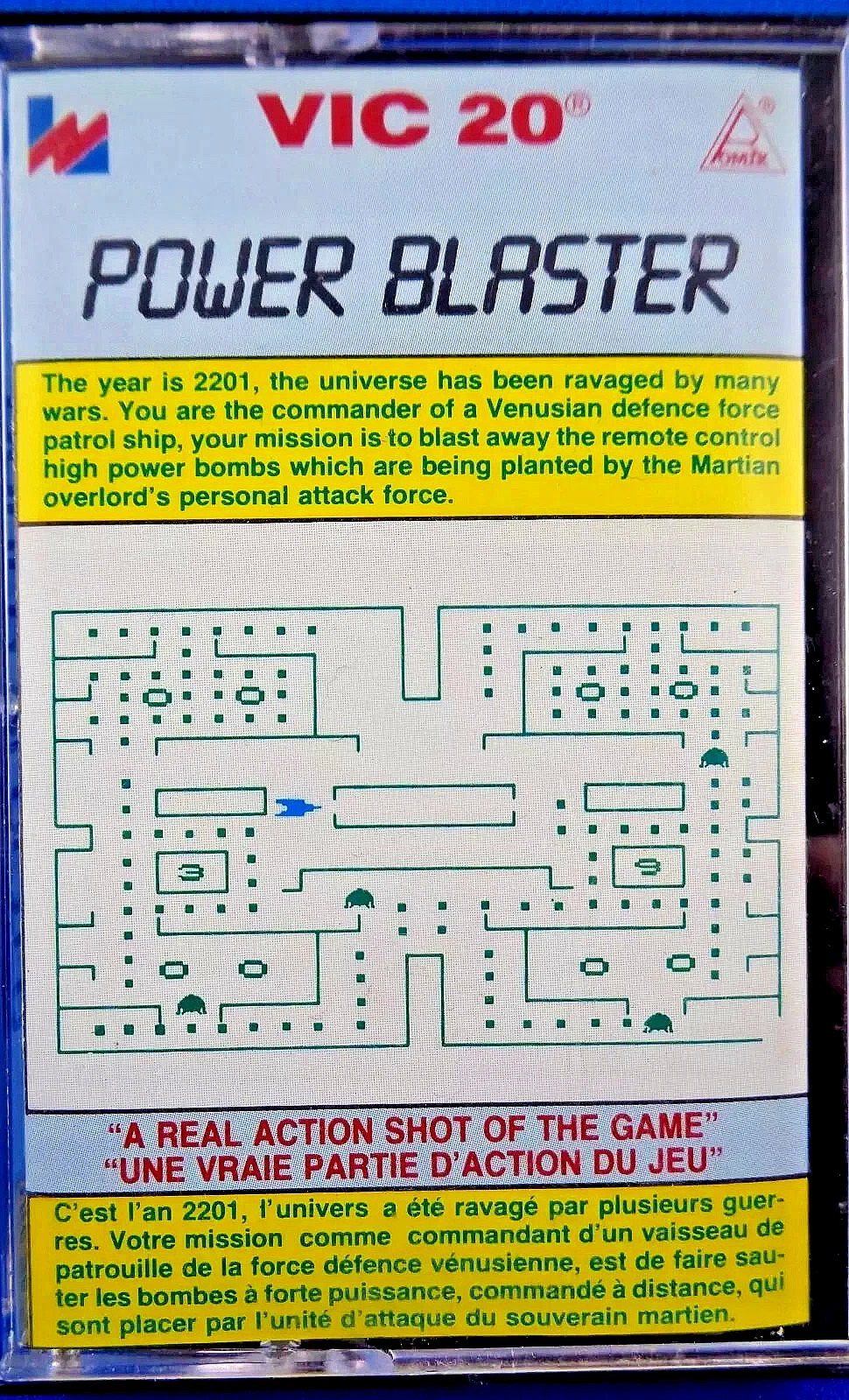 power blaster