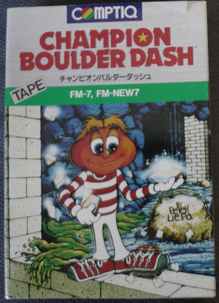 FM-7 Fujitsu Machine tape boulder dash