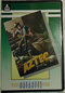 atari disk aztec uk