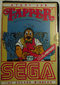 atari disk tapper uk