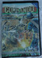 c64 disk commando uk