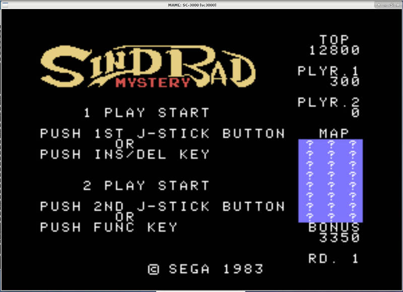 sega sc3000 sindbad mystery main screen