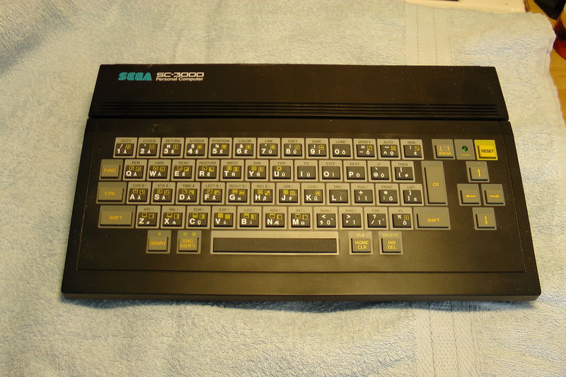 sega sc3000 05