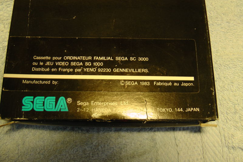 sega sc3000 basic cartridge box back