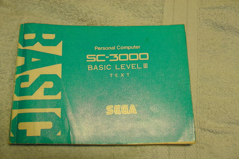 sega sc3000 basic cartridge manual front
