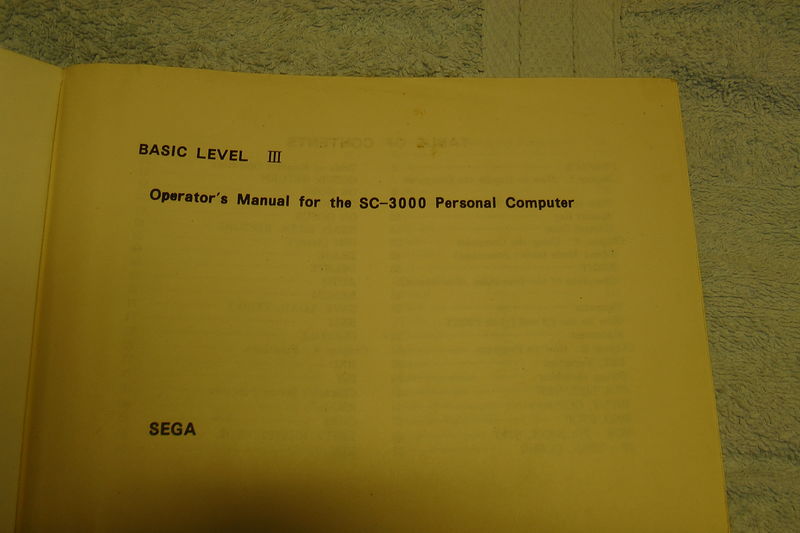 sega sc3000 basic manual first page